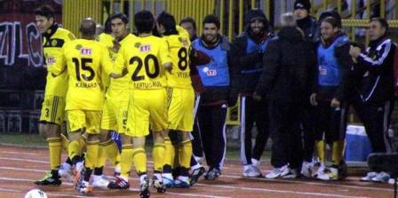 Eskişehirspor Samsunspor maçında nihayet: 1-0