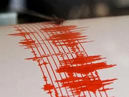 Kandilli: Sarsıntılar sürecek, bu deprem artçı değil