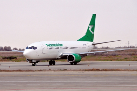 Türkmen Havayolları hedef büyüttü: Antalya da seferi bekleniyor