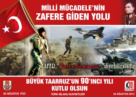 TSK, afişlerden 'Güçlü Ordu Güçlü Türkiye' sloganını kaldırdı