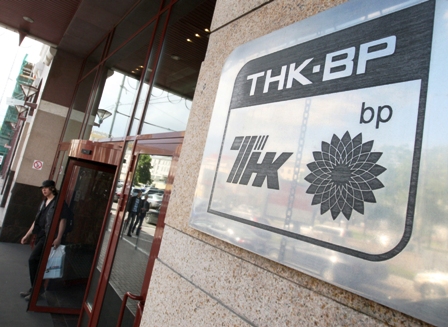 BP’den 27 milyar dolara TNK-BP hisselerinin satışına onay