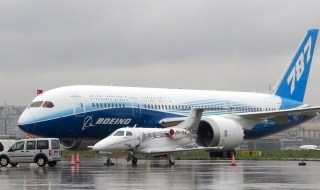 Japonya'dan Boeing'e kötü haber