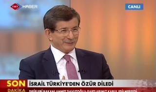 Davutoğlu: Özür, Obama, Erdoğan ve Netanyahu üçlü görüşmesi sonrası açıkladı