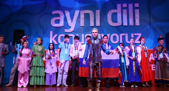 Türkçe Olimpiyatları yarın başlıyor