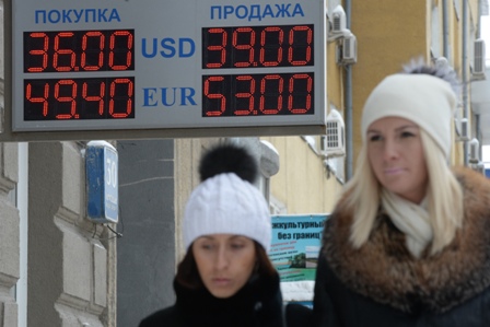 Nabiullina: Ruble baskı altında, Merkez 11,6 milyar dolar sattı