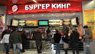 Kırım’da kapanan Mc Donald’s’ın yerini Burger King alacak