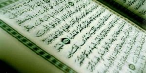 Kur'an-ı Kerim'i ve Mealini  Güzel Okuma Yarışması