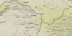 Son dakika! İran'da 6.1 şiddetliğinde büyük deprem