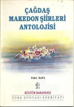 kose-yazisi--alaattin-karaer3-031.jpg
