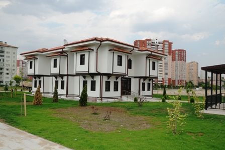 EMEKLİ ÇAY BAHÇESİ