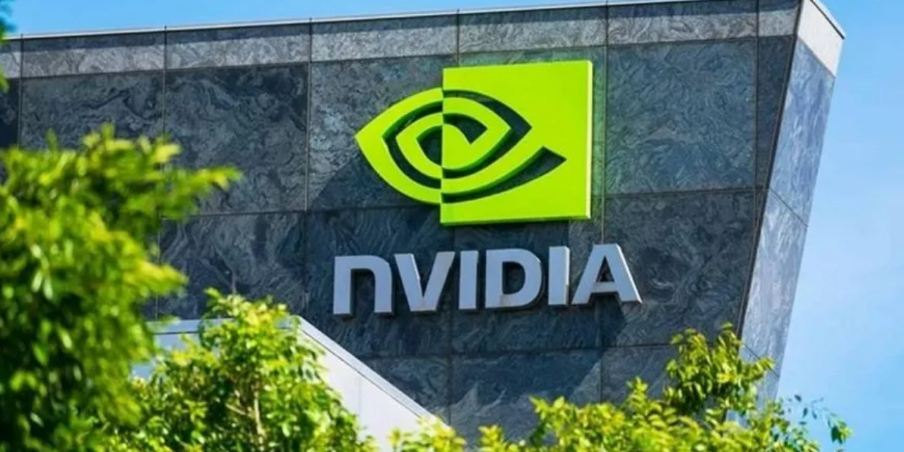 Nvidia'nın piyasa değeri 2 trilyon doları aştı