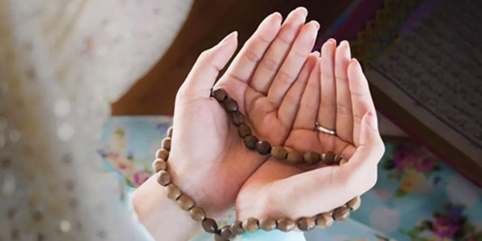 İstiğfar nedir? İstiğfarın anlamı ve fazileti