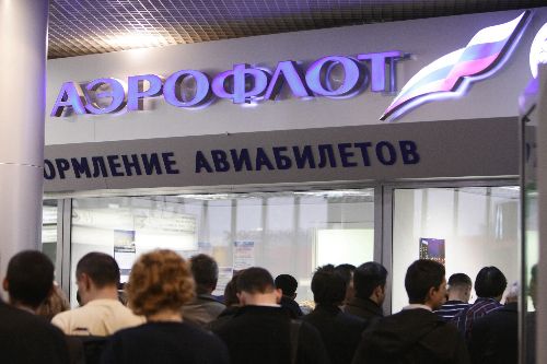 Aeroflot müşterileri cep telefonuyla iç hatlarda check-in yapabilecek
