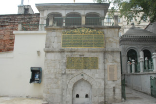 Galata Mevlevihanesi’nde yenileme çalışmaları sürüyor