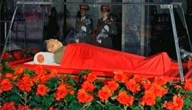 Kim Jong İl ölüm görüntüleri yayınlandı