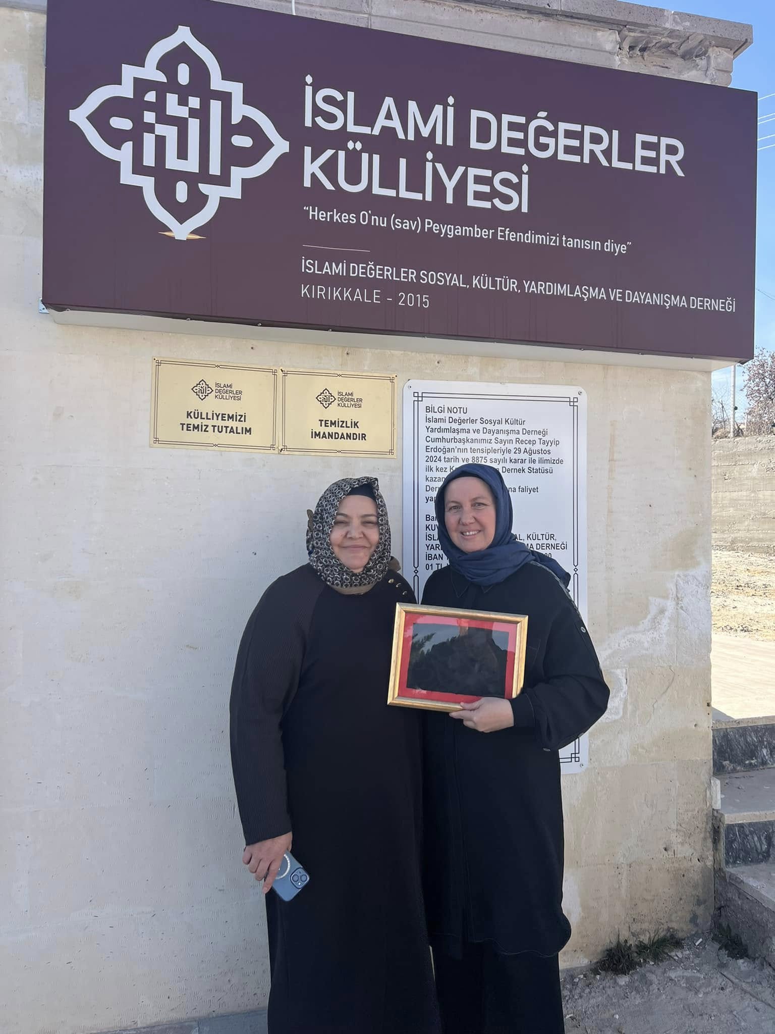 kulliye2.jpg