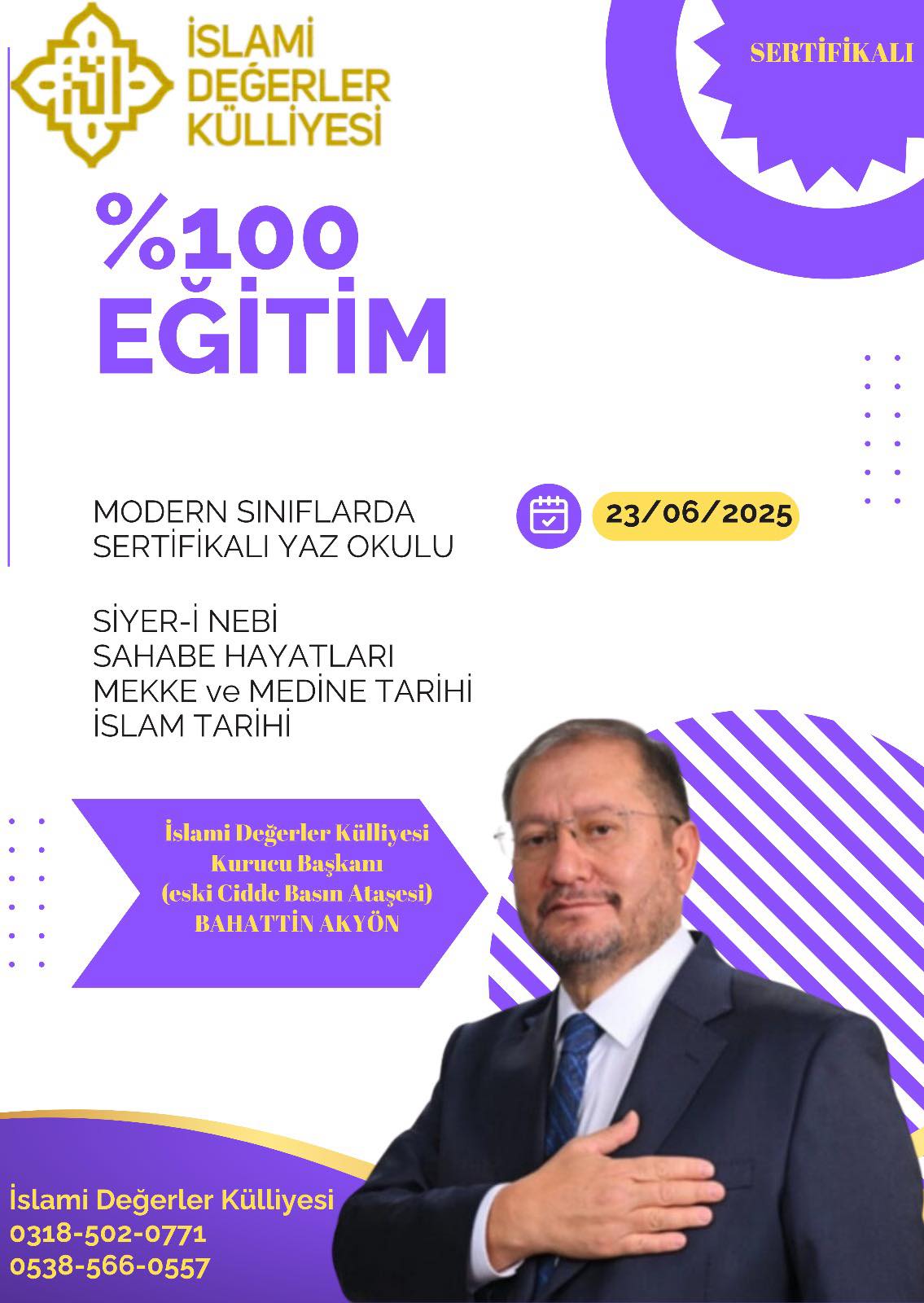 kulliye2.jpg