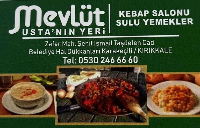 usta2