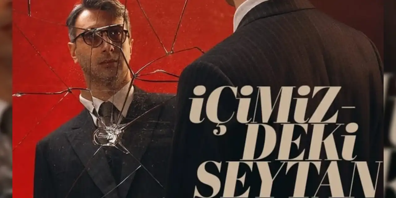 icimiz
